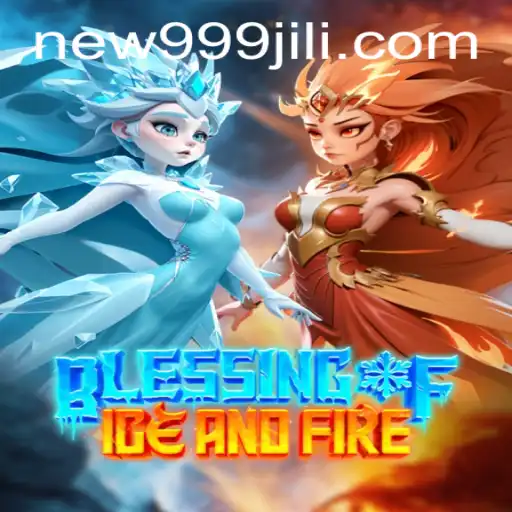 Exploring the Realm of BlessingofIceandFire: A Game of Strategy and Adventure
